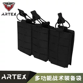 战术背心MOLLE附件怎么按射击徒步巡逻任务模块化搭配