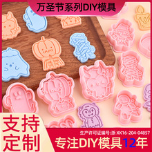 �f�}��ϵ���ģ���b����`3D��ħС�B�ģ��DIY����ľ����