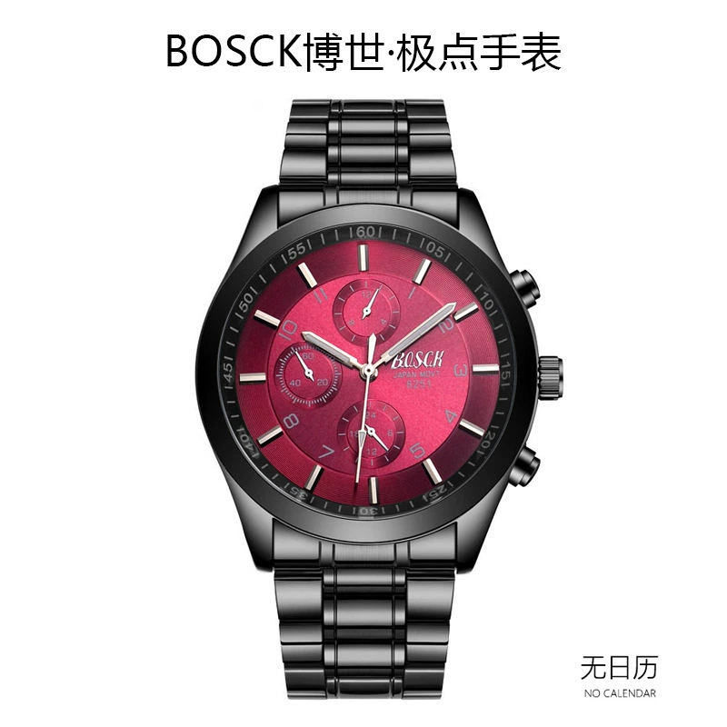 Ultra thin watch, sports waterproof steel belt, Korean style