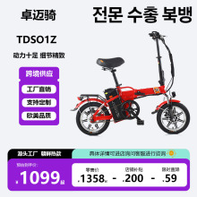 ���Q���ں���}һ�����l20���p���ۯB���늳���̥����늄�