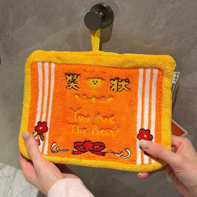 Quantum Conjecture Cute Certificate-Style Hanging Hand Towel, Absorbent and Thickened for Kitchen, Bathroom, and Washroom Quantum Conjecture Cute Certificate-Style Hanging Hand Towel, Absorbent and Thickened for Kitchen, Bathroom, and Washroom