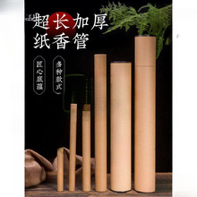 �R�S���ش�̖�bͲ����̴�������Ͳ���L��������ţƤ���������