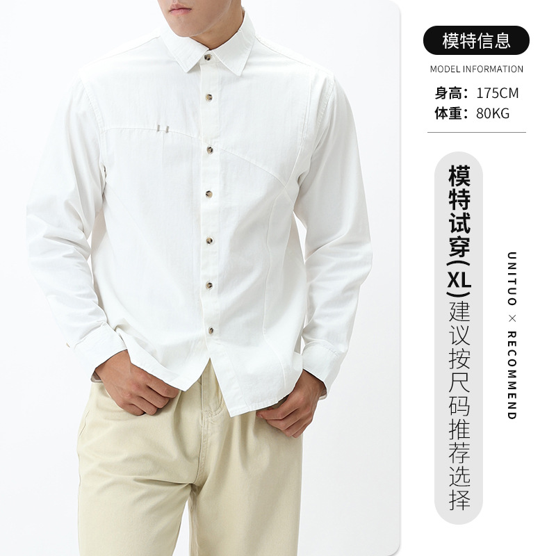 Camisas de algodón para hombres, camisas de algodón para hombres, mangas largas, casuales, versátiles, camisas de algodón para hombres, camisas de algodón para hombres