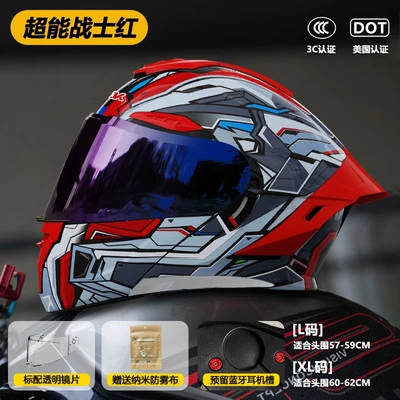 Women's Cycling Safety Helmet, Motosiklet kaskı (dəbilqə) - color-mirror-model-911-face-revealing-helmet-power-warrior-red-3cdot-dual-certification-l-size57-59