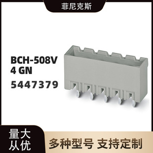 BCH-508VS- 4 GN-PCB�Ӿ����Ӳ����P�ˬF؛5447379