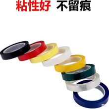 �R���z�� 5S������R��λ��ɫ�z��׃����늳��R�_�^��PET�����z��