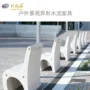 景观公共休息grc坐凳