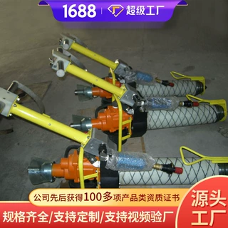 MQTB-75/2.3型气动锚杆钻机便捷MQTB-75/2.3型气动锚杆钻机功能