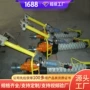 气动功能便捷mqtb-75钻机
