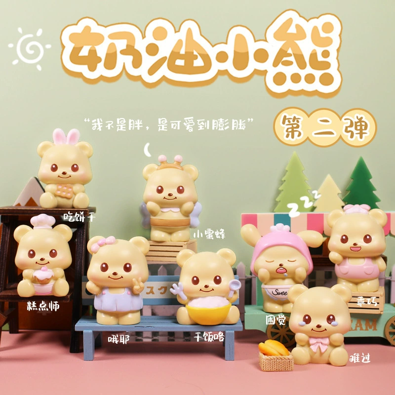 Блайнд-бокс фигурка Cady Cat Paradise, коллекционные настольные украшения, случайный набор (маленькая)