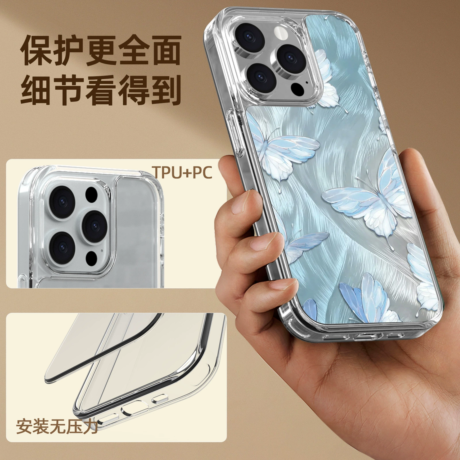 Apple, съемный чехол для телефона, (Cross-border торговля), iphone, защитa от падений, оптовый