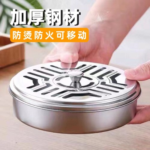 Stainless steel mosquito coil tray stand household with cover ash collection tray fireproof and heat-resistant creative incense burner outdoor mosquito coil box