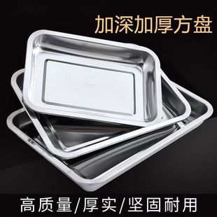 �Ӻ��P䓎����L���P���K�����бPƽ�׿����P�����㷽��