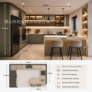 岩板定制厨房台面板开放式吧台岛台家用操作台西厨餐台桌面加工批