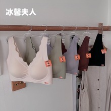 内衣女无钢圈软支撑收副乳防下垂调整型上托文胸定制塑形带胸垫