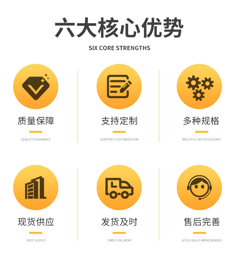 球墨铸铁圆井盖_03.jpg