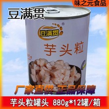 ���M؞���^�����^880g*12 ���^���u���^��Ʒ�̲���r���̲�ꌣ��