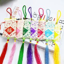 �մ����l���Һɰ��������ݰ���������ͯ�ֹ���������diy