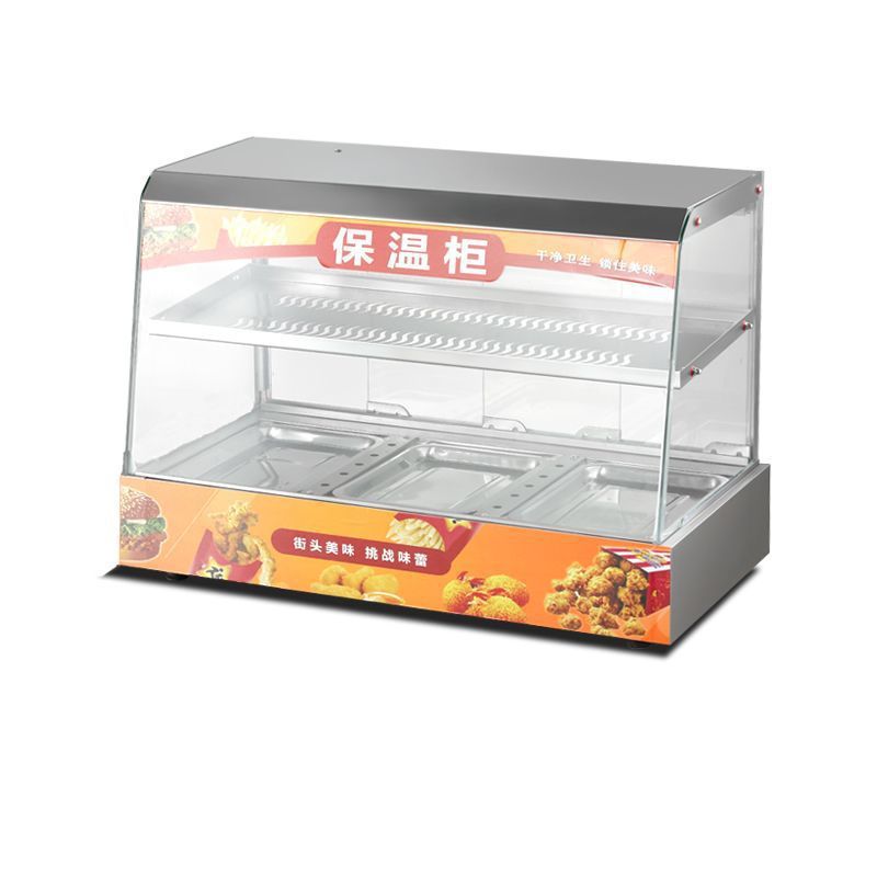 台式商用加热保温柜恒温箱板栗蛋挞面包玻璃熟食柜食品小型展示柜