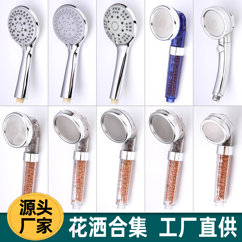 Negative Ion Pressurized Shower Nozzle Pressurized Bathing Bathing Filter Shower Head Household Universal High Pressurized