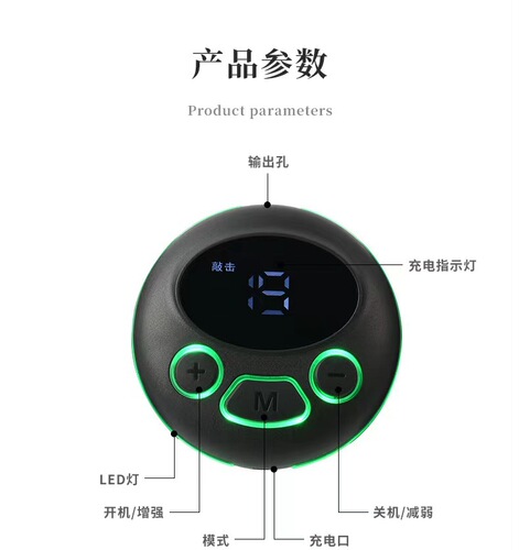 Cross-border best-selling cervical spine massage patch, low-frequency pulse cervical shoulder neck massage device, portable pocket massager, meridian instrument
