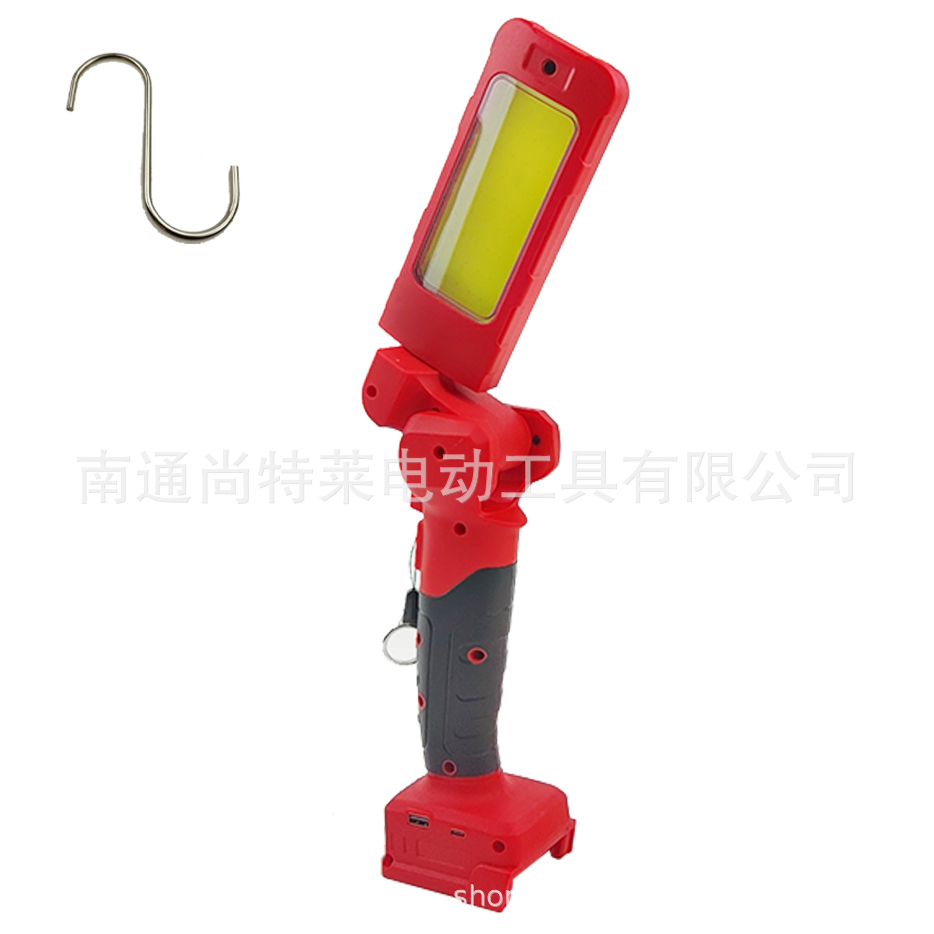 메보치 풋 베어메탈