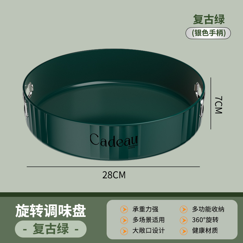 Retro green and silver handle + sticker