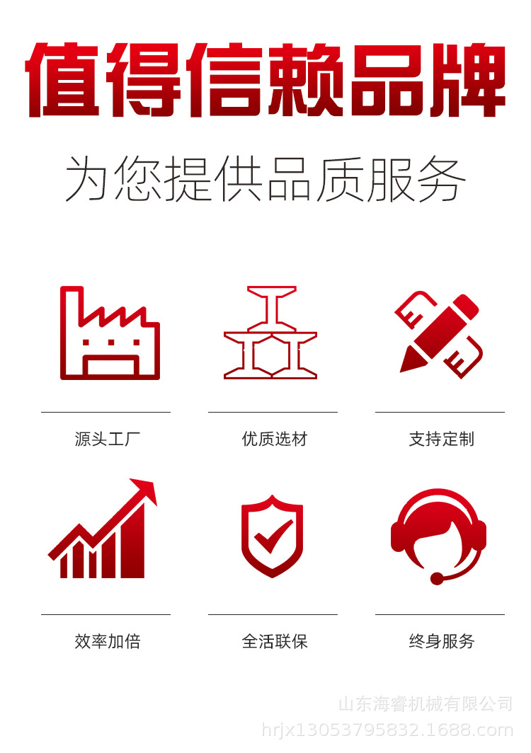 废纸卧式液压打包机厂家