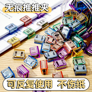 ͸���������ƊA��ɫ�ƊA��ԇ����{���������ļ��AС�W���Ùn��