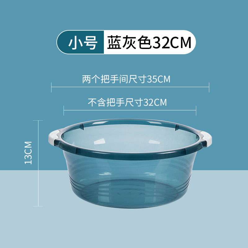 1 pack [small size] blue gray Φ32cm