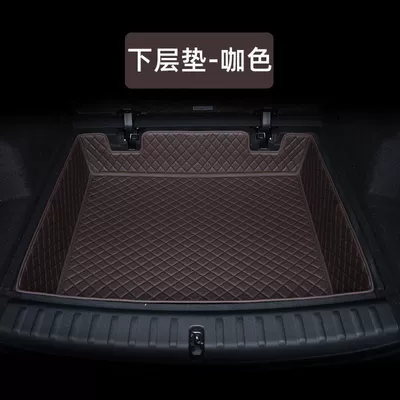 Modelə uyğun ayaqaltı X1 trunk mat lower car - bmw-x1-23-styles-nappa-leather-lower-layer-pad-coffee-color