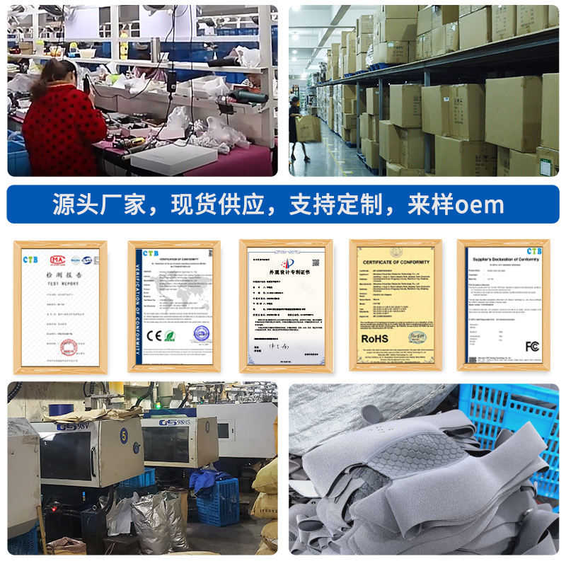 電気加熱膝自己発熱膝マッサージ器保温老寒脚膝関節熱当て痛み理学療法神器