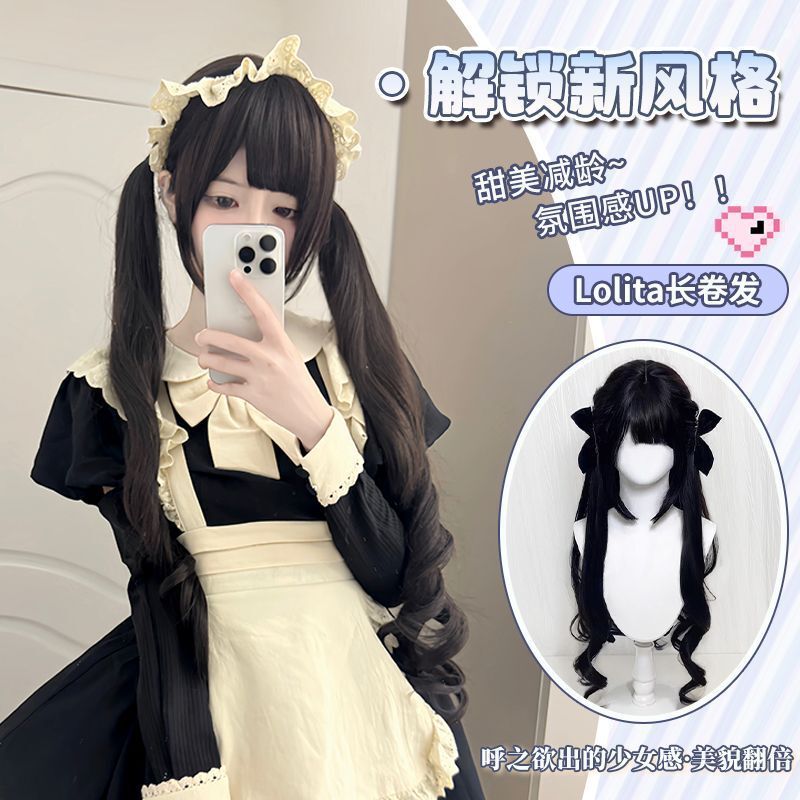 Duoxiu Wig for Women 85cm Extended Long Hair Popular Lolita Long Curly Wig Full Head Cover Style