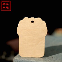 ��ľ��̿հ׫F�^耳׿�С���Сľ��ɵ�̈D��ľƬľ�|��ˇƷ