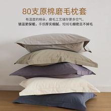 ߙn80֧ɫȫһbֻsƵLо^48x74cm