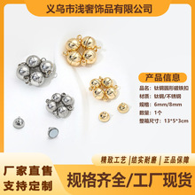 ���������l�䓲���ɫ���P䓈A�δſ� diy������Ʒ��β���F��