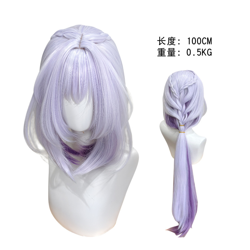 崩壊星空鉄道 cos 服コンサート yada コスプレ二次元アニメーションロールプレイング衣装|undefined