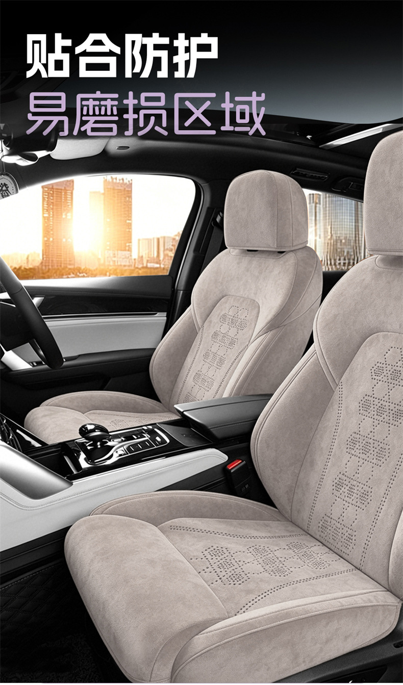 New Model Byd Tang Dmi Ev Seven-Seater Breathable Rams Saddle Cushion Car Seat Cover for Special Vehicles