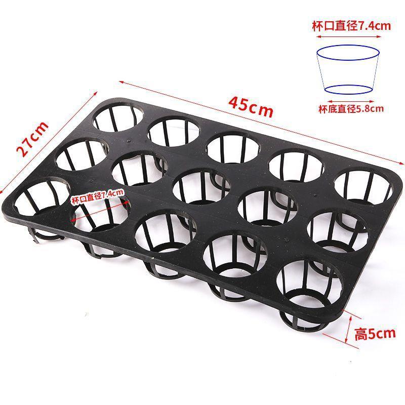 15 hole brackets