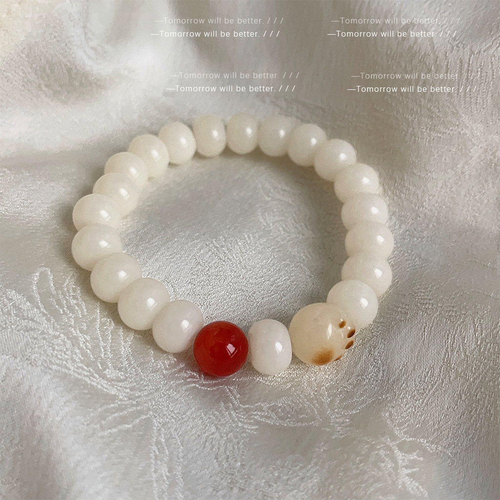 Cute small design bracelet