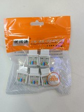 ����ͨ��������≺������ģ�K RJ45僽�W�jģ�K Cat5E