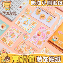 �ɐ�ins�N�����~����ӛ��DIY�N�����l���l�����֙C����ͨ��ˮ�N��