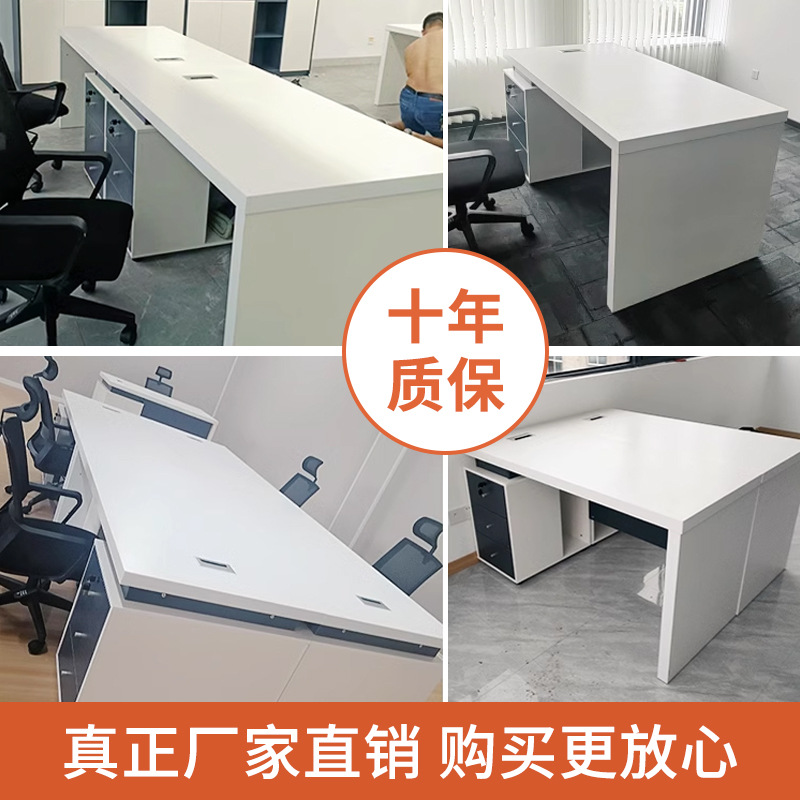 Mesa de oficina simple moderna jefe de oficina escritorio de computadora de oficina gerente de finanzas escritorio silla de fábrica blanca