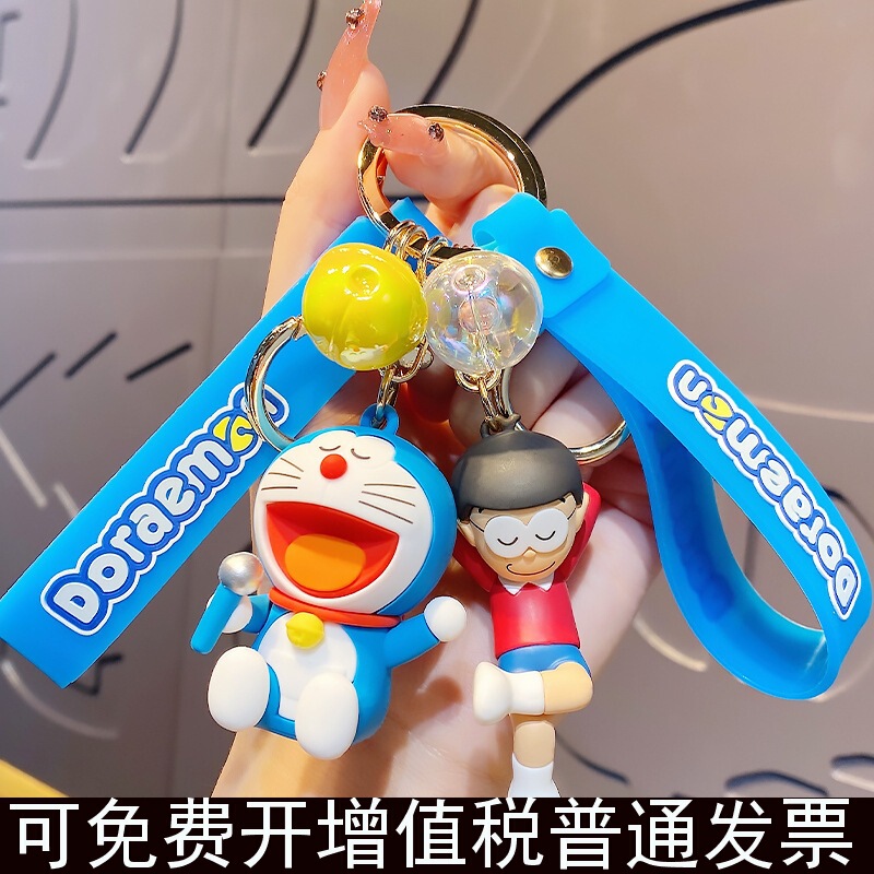 Cute Doraemon Keychain Pendant Weekend Time Series Cartoon Doraemon Backpack Decoration Creative Gift