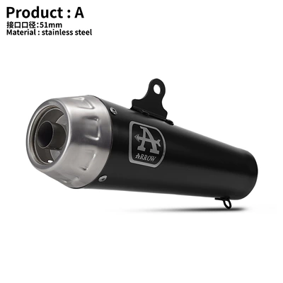Motorcycle modified ARROW exhaust pipe Italian domestic Wrigley muffler back pressure tail section universal exhaust pipe (Motorcycle exhaust pipe) - style-a-long-black-51-caliber