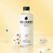 ������늽��|ˮ500ml*15ƿ�������ˮ���l�\�������ˮ