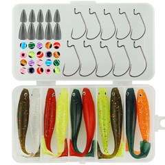Wahaha 50-Piece Texas Fishing Rig Set Lure Kit Soft Plastic Baits Hooks Accessories Combo Set Cross-Border Wholesale