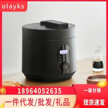 olayks欧莱克电压力锅3L家用小型迷你智能饭煲1-4人YWB3001A