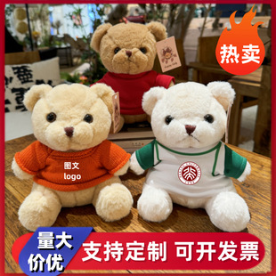 С�ܹ��д���̩����������ż����ë�q�����I��˾�WУӡ�D��logo