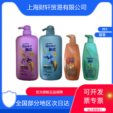 �h��ϴ�lˮ750g�F؛���l�h��ϴ�lˮ200ml�̝�����ϴ�l¶�h�����l